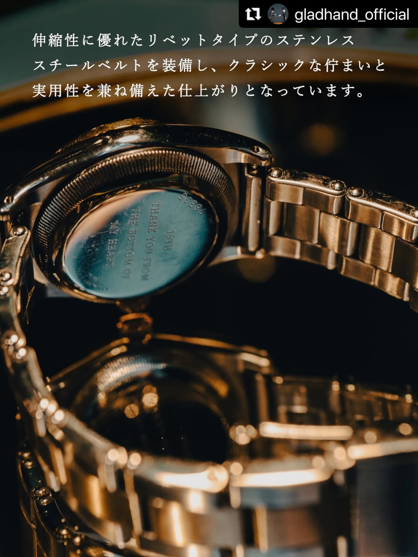 GLAD TIMES - CALIFORNIA DIAL "15th Anniv." GOLD×SILVER