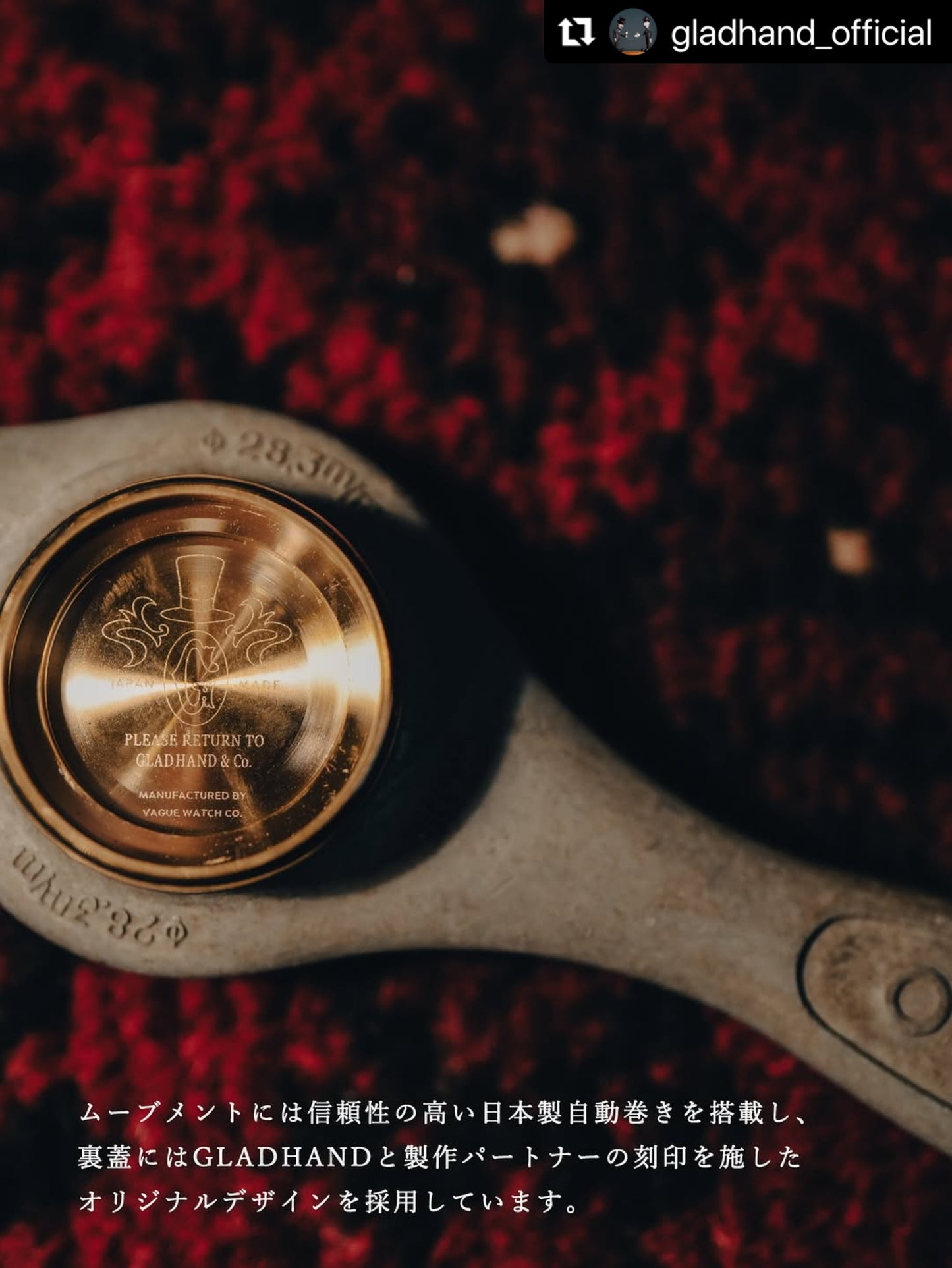 GLAD TIMES - CALIFORNIA DIAL "15th Anniv." GOLD×SILVER