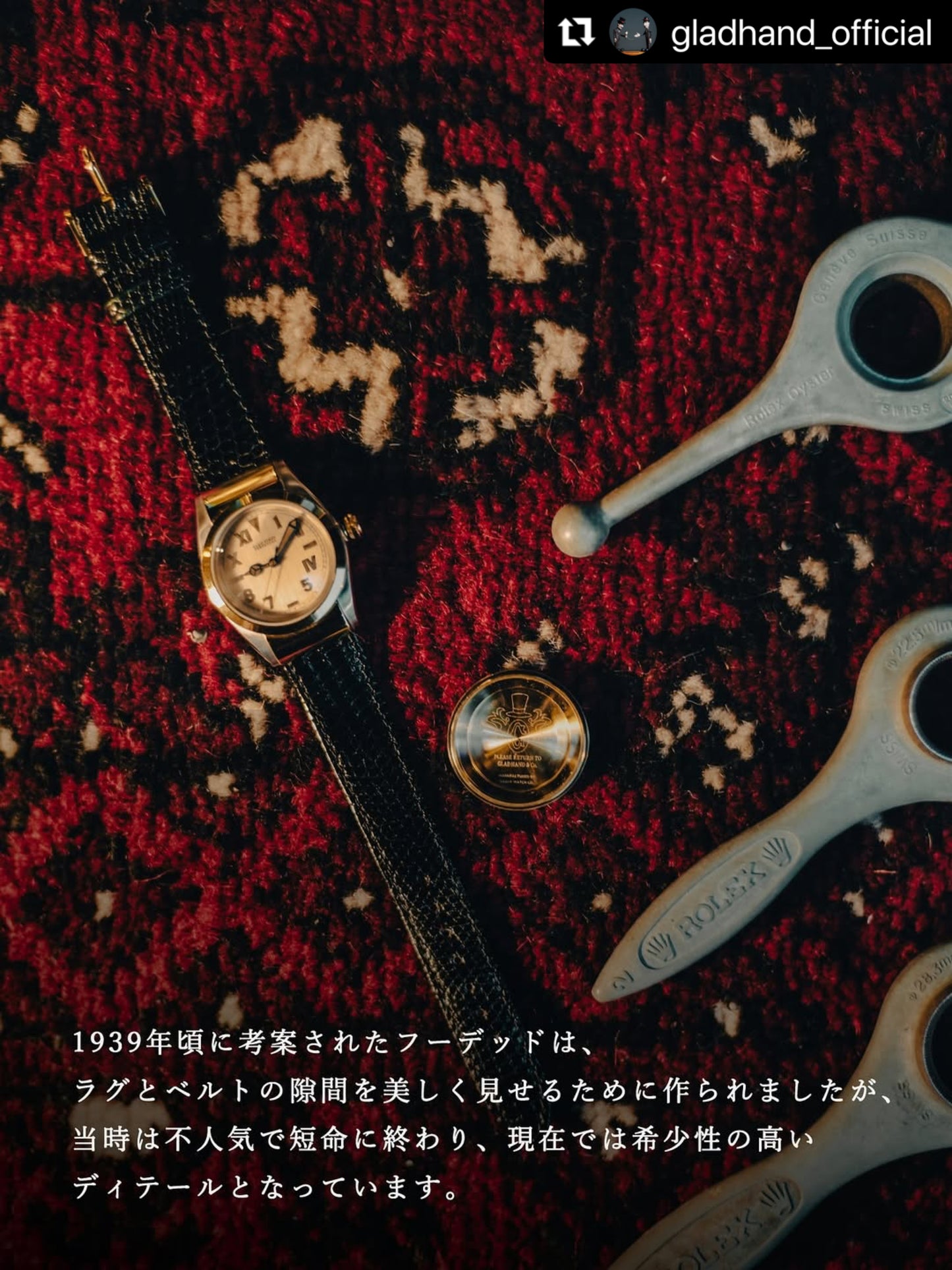 GLAD TIMES - CALIFORNIA DIAL "15th Anniv." GOLD×SILVER