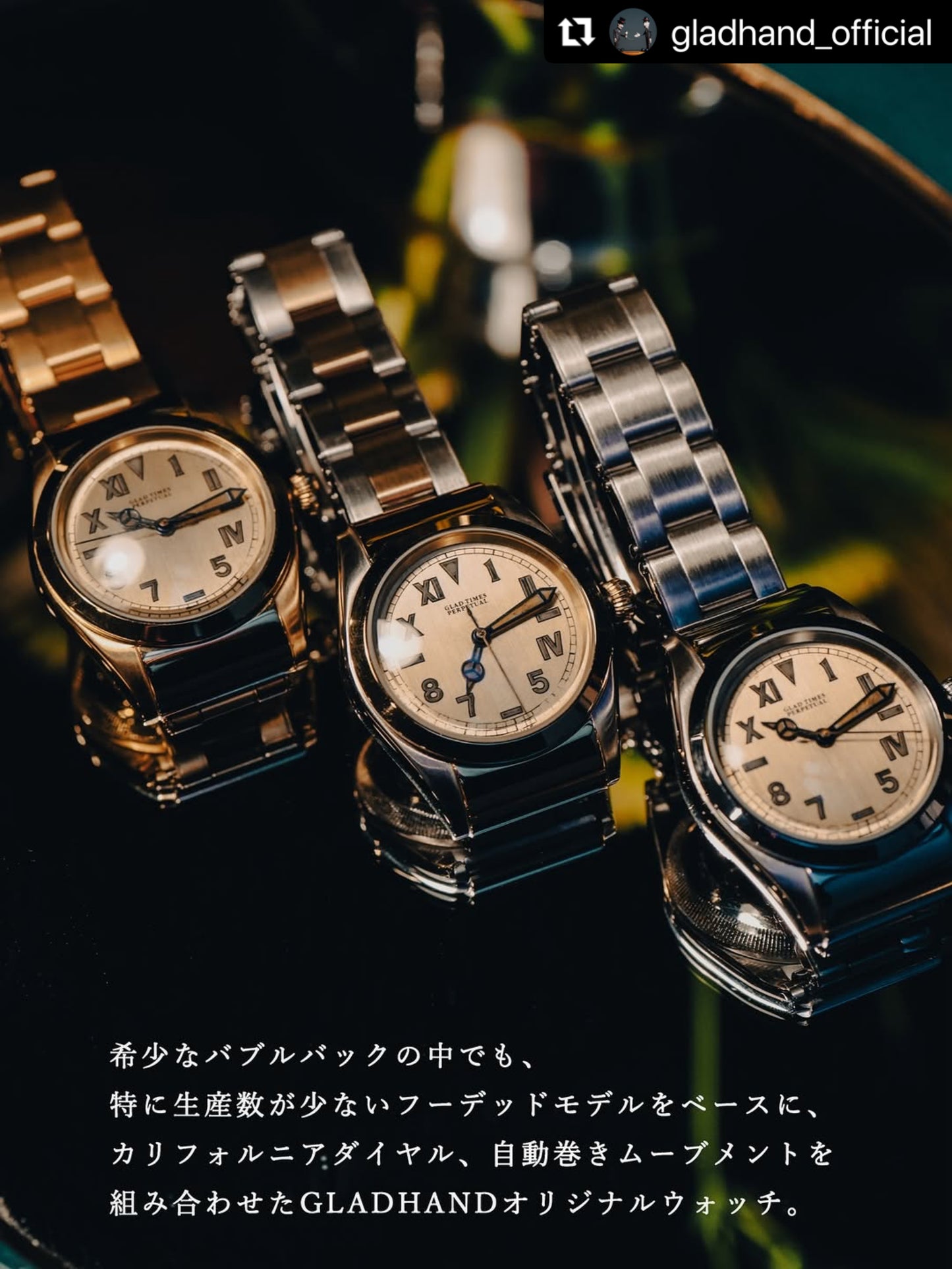 GLAD TIMES - CALIFORNIA DIAL "15th Anniv." GOLD×SILVER